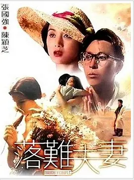 国产精品久久久久…