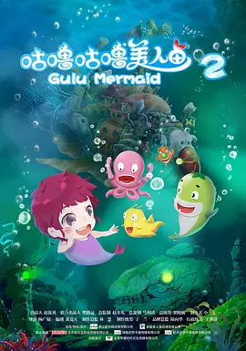 国产精品久久久久…