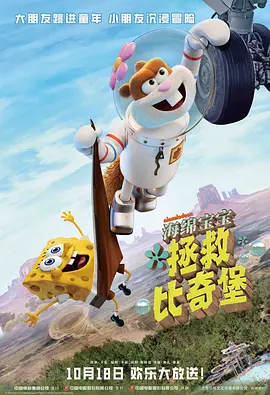 sis001! board - 第一会所